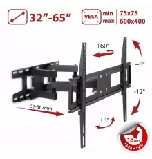 Кронштейн Arm Media LCD-418