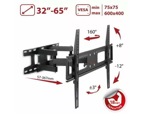 Кронштейн Arm Media LCD-418
