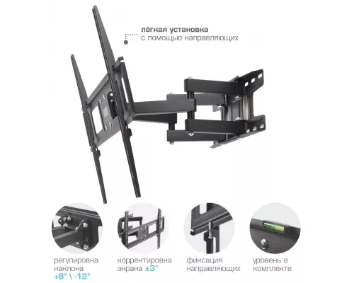 Кронштейн Arm Media LCD-418