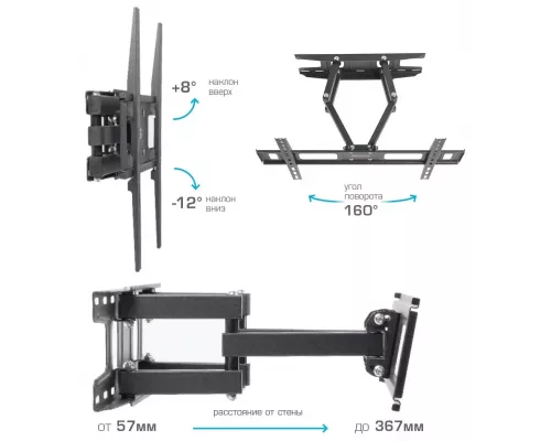 Кронштейн Arm Media LCD-418