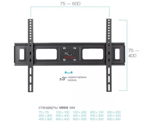 Кронштейн Arm Media LCD-418