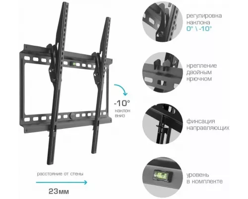 Кронштейн Kromax IDEAL-2