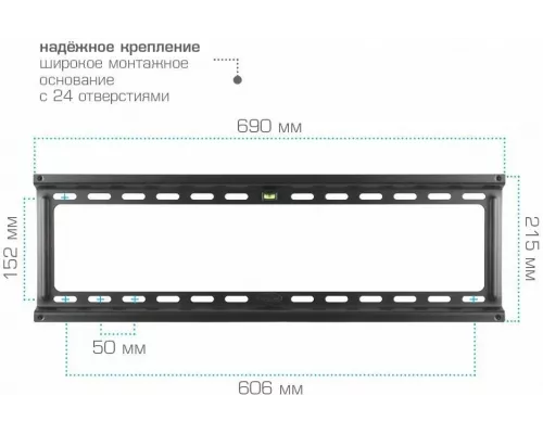 Кронштейн Kromax IDEAL-2