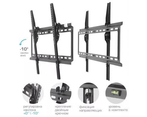 Кронштейн Kromax IDEAL-2