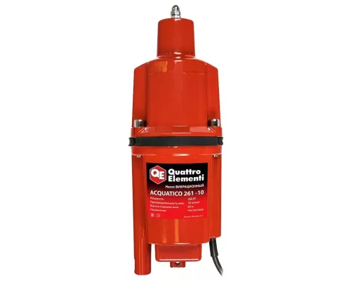 Насос погружной Quattro Elementi Acquatico 261-10