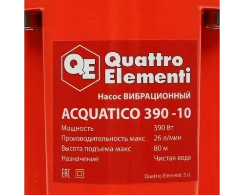 Насос погружной Quattro Elementi Acquatico 390-10