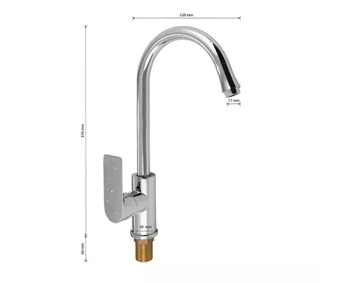 Смеситель для кухни GFmark 2254