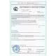 Смеситель для кухни GFmark 5754