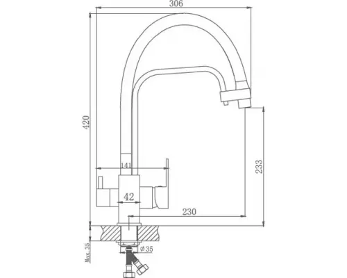 Смеситель для кухни Haiba HB76857