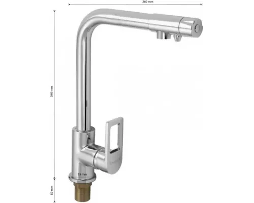 Смеситель для кухни MAGNUS 8257