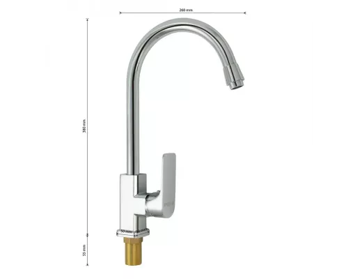 Смеситель для кухни MAGNUS 8454