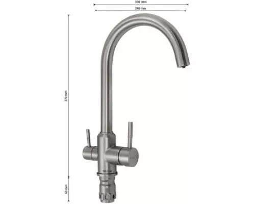 Смеситель для кухни MAGNUS 91114