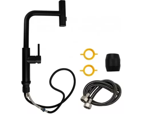 Смеситель для кухни MAGNUS 9132