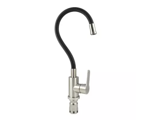 Смеситель для кухни MAGNUS 9219