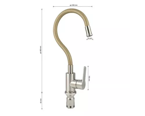 Смеситель для кухни MAGNUS 9220