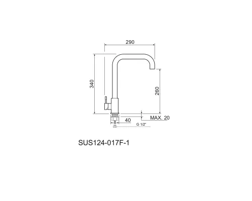 Смеситель для кухни РМС SUS124-017F-1