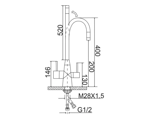 Смеситель для кухни Vieir V15013H