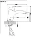 Смеситель для раковины BOOU B8174-1J
