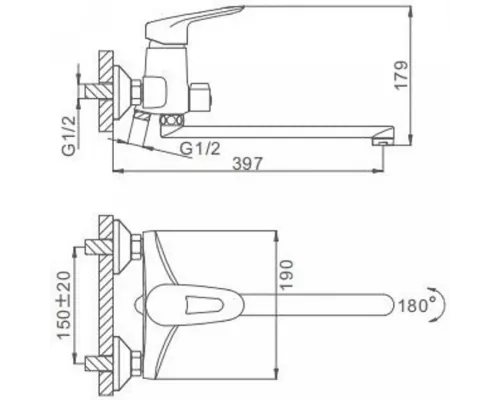 Смеситель для ванны FRAP F2207