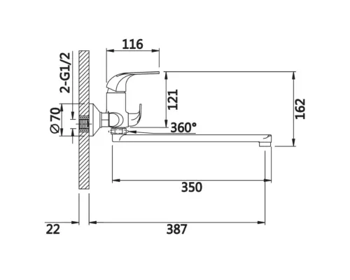Смеситель для ванны Vieir V033541
