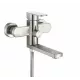Смеситель для ванны Vieir V383531