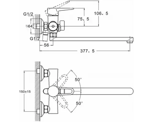 Смеситель для ванны Zegor PUD7-A045 YW
