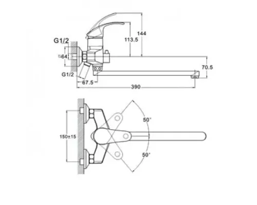 Смеситель для ванны Zegor SWZ7-A182