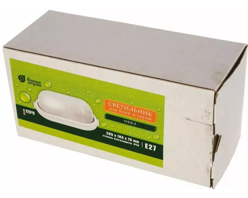 Светильник для бани и сауны Банные штучки овальный Е27 32500