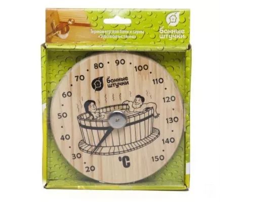 Термометр для бани и сауны Банные штучки Удовольствие 18005