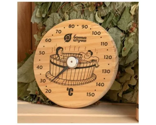 Термометр для бани и сауны Банные штучки Удовольствие 18005