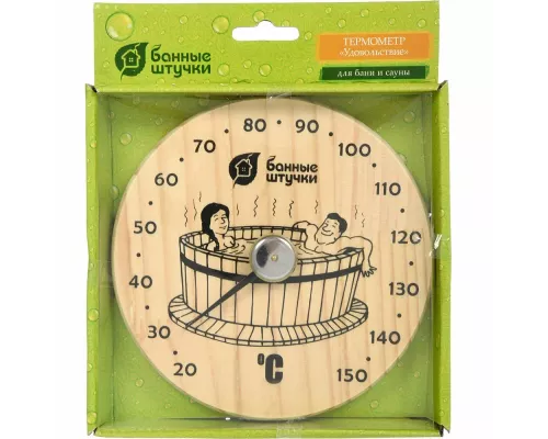 Термометр для бани и сауны Банные штучки Удовольствие 18005
