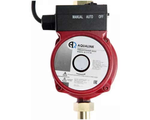 Циркуляционный насос AQUALINK 15-9 160 c гайками