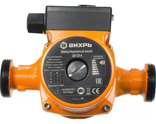 Циркуляционный насос Вихрь ЦН-25-4 ПРОФ