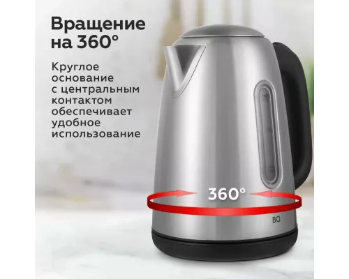Чайник BQ KT1822SW