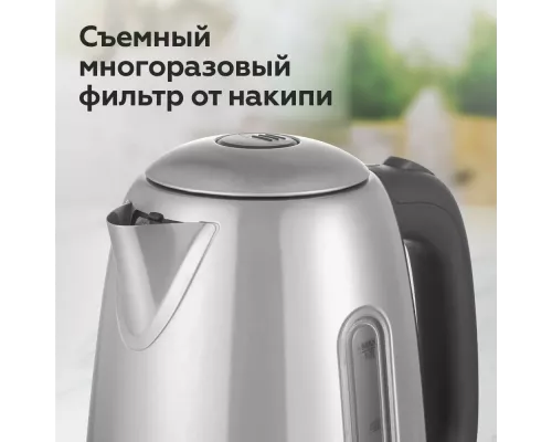 Чайник BQ KT1822SW