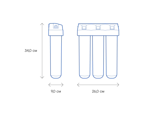 Фильтр для воды под мойку Аквафор Кристалл ЭКО