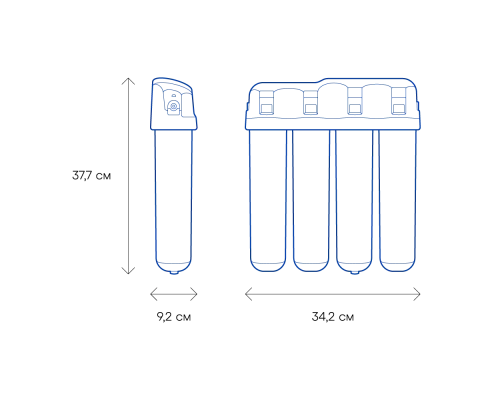 Фильтр для воды под мойку Аквафор Кристалл ЭКО Н