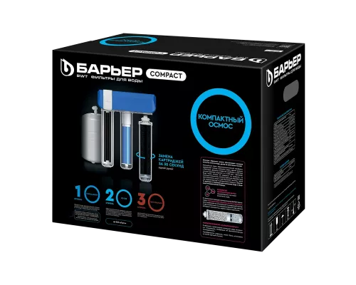 Фильтр для воды под мойку Барьер Compact Osmo 100
