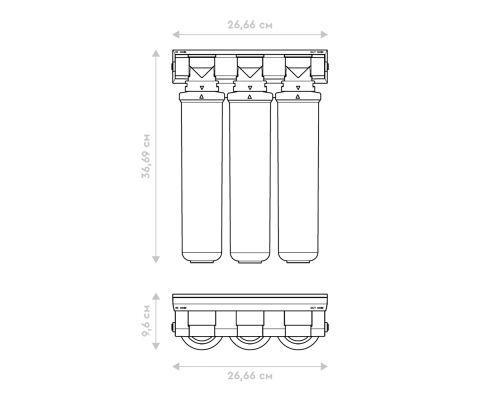 Фильтр для воды под мойку Барьер Эксперт STANDART