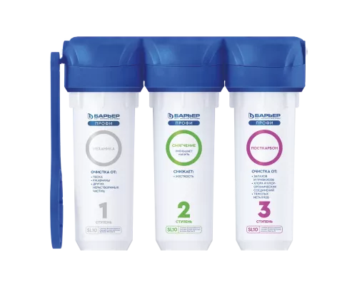 Фильтр для воды под мойку Барьер Профи Hard