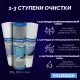 Фильтр для воды под мойку Посейдон ОСМО-Н с насосом