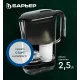 Фильтр-кувшин Барьер-Стайл XS Аляска черный