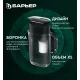 Фильтр-кувшин Барьер-Стайл XS Аляска черный