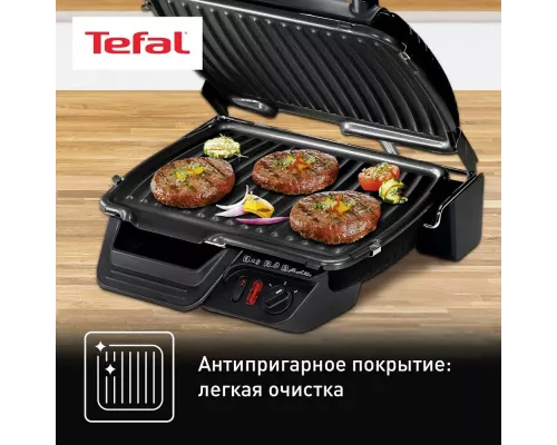 Гриль TEFAL GC305816