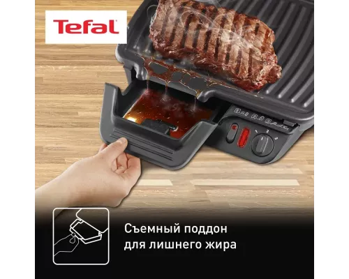 Гриль TEFAL GC305816
