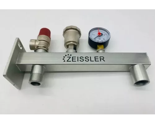 Группа безопасности котла с креплением к стенке ZESLER 411.0105