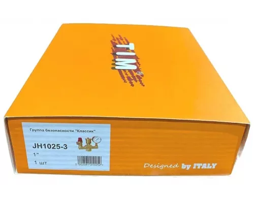 Группа безопасности котла TIM JH-1025-3