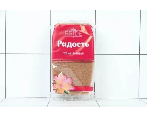 Губка банная Pride "Радость" гб003