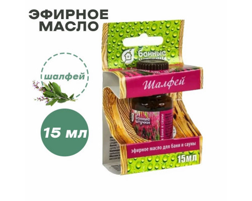 Масло эфирное для бани и сауны Банные штучки ЕЛЬ 15мл 30008