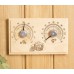 Термометр с гигрометром для бани и сауны ПТЗ БАННАЯ СТАНЦИЯ открытая сбо-2тг